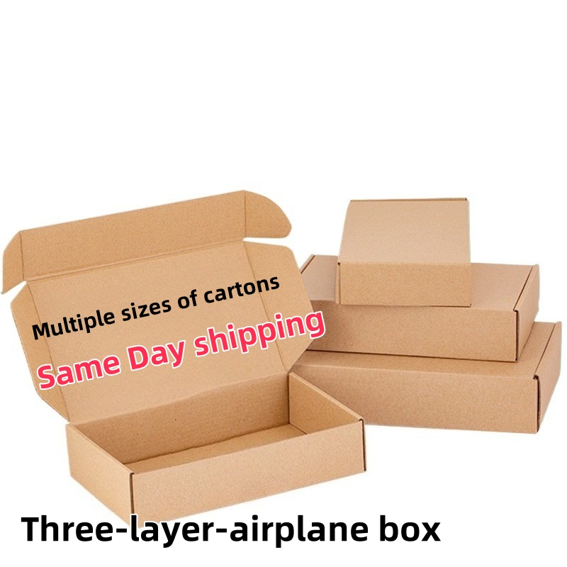 Event Party Box - Scatole in Carta Kraft Marrone/Multi-Misura per