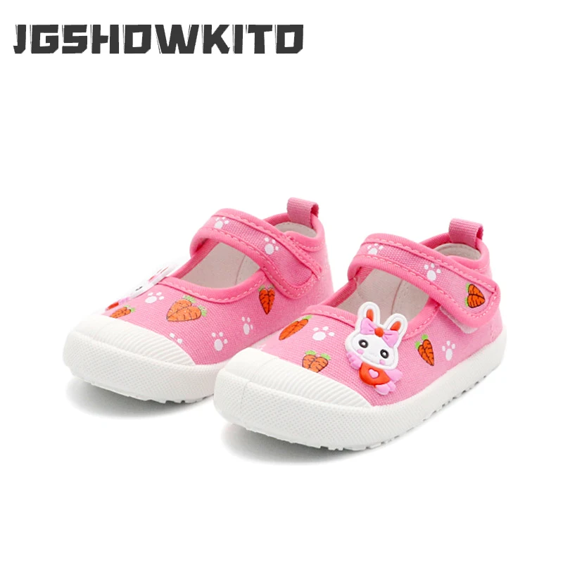 Cotton Candy Cone - JGSHOWKITO Scarpe di tela per ragazze